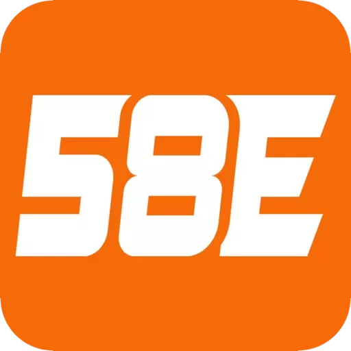 58e logo