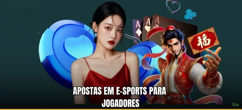 Lista de jogos para 58e JogoaBrasil section
