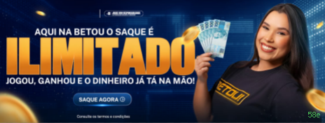 Lista de jogos para 58e Jogos section