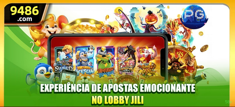 Lista de jogos para 58e Jogos section